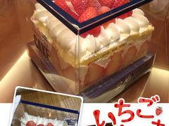-FASHION BAKERY法森贝克(新德路店)
