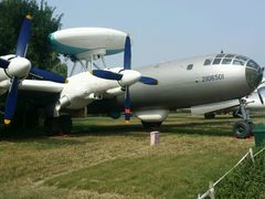 -中国航空博物馆