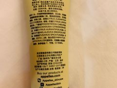 -成都雅诗阁来福士