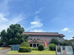 -东京国立博物馆
