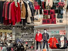-砂之船奥莱(南京江宁店)