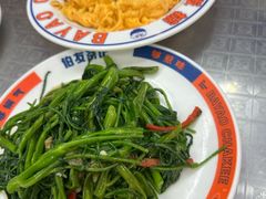 -伯友茶记(中华广场店)