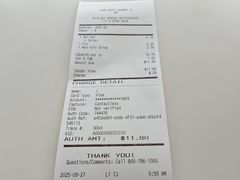 -In-N-Out Burger(LAX)