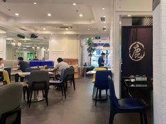-鹿港小镇(黄金店)