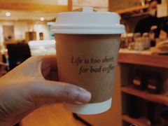 -Cafe del Volcan(永康路店)