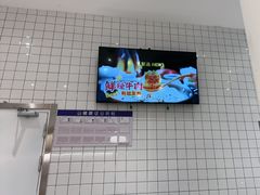 -小杨生煎(松江大学城店)
