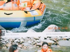 -龙井峡漂流
