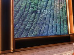 -théATRE茶聚场·餐厅(环球金融中心店)