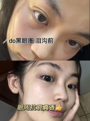 -上海伊莱美医疗美容医院