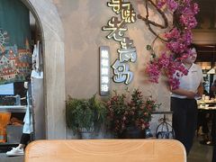 -前海沿·青岛菜(李沧万达店)
