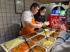 -三兄弟高炉烧饼