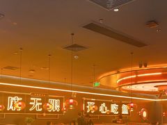 -探鱼·鲜青椒爽麻烤鱼(增城东汇城店)