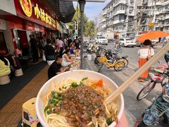-小秋水饺(大成路总店)