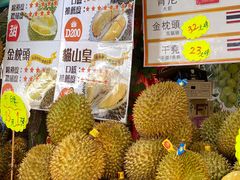 -油麻地果栏
