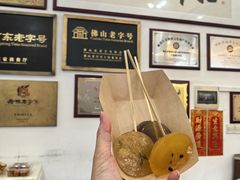 -周大娘牛乳(旧寨古村总店)