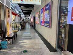 -浙江华贸鞋业服饰城