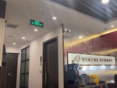 -攸州小镇家湘菜(小米科技园店)