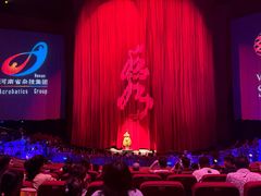 -水秀国际大剧院