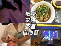 -万悦汇都市生活馆(万象城店)