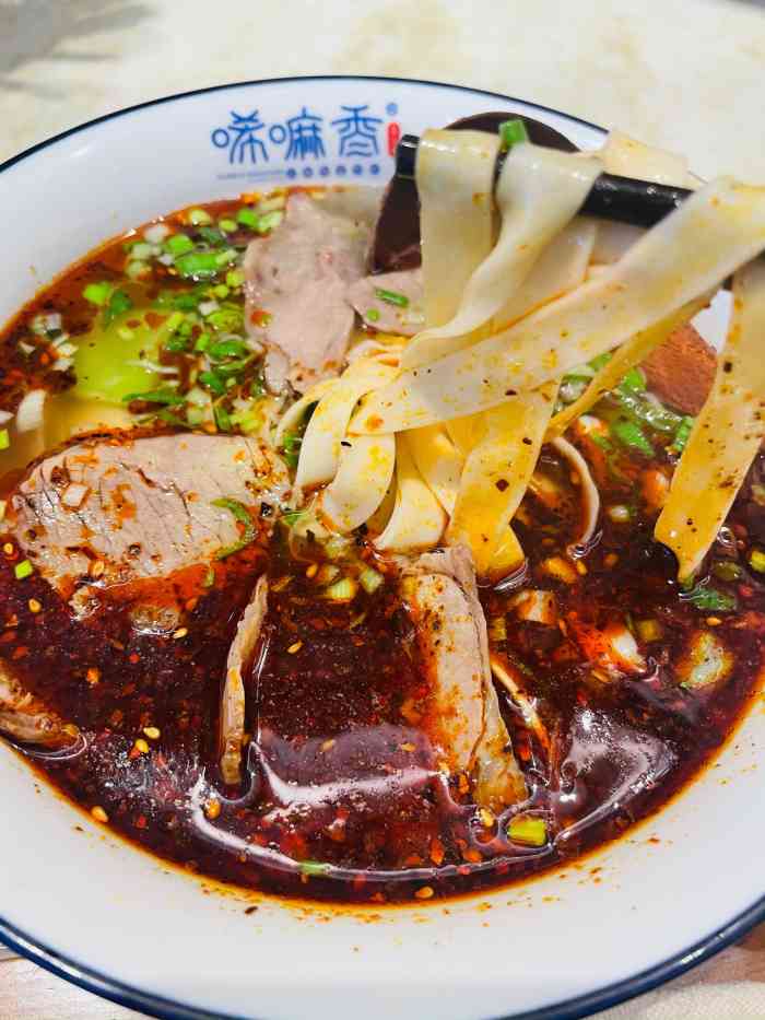 唏嘛香·金城牛大(金虹桥国际中心店)-"门头上的"这里就是兰州"让人上