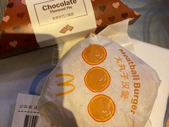 -麦当劳(龙之梦购物中心店)