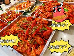 -呆虾王龙虾馆(南湖总店)