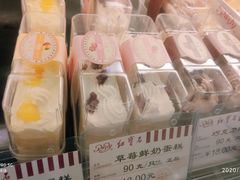 -红宝石·鲜奶小方(昌里店)