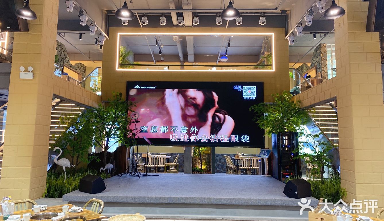 冬至探店—南昌首家2000平乡村火锅集市