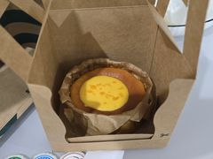 -星巴克(肇庆四会吾悦广场店)
