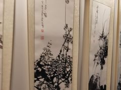 -茶叁酒肆·楚味江湖(菱角湖店)