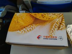 -南昌昌北国际机场