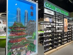 -万达广场(南昌红谷滩店)