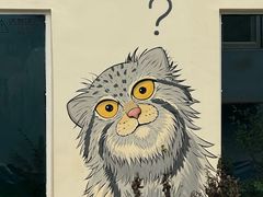 -青藏高原野生动物园