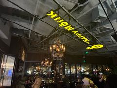 -The Happy Monk(前海壹方汇店)