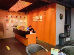 -佳禾健身(三元里店)