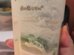 -猫的魔法密林(衣裳街店)