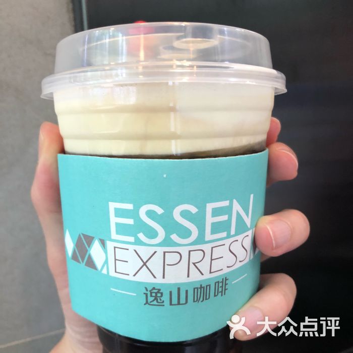 essen express逸山咖啡