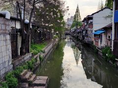 -吾介小籠館