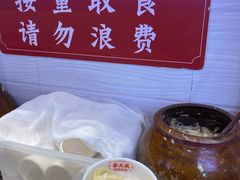 -李兰英湖南面馆(护国路店)