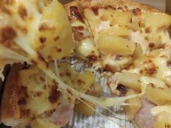 -尊宝比萨(较场口店)