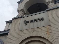 -思南书局·诗歌店