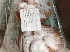 鲜奶哈斗-国际饭店·帆声西饼屋(黄河路店)