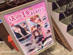 -RL Nail·瑞丽美甲美睫品牌原创店