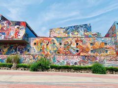 -四川美术学院美术馆