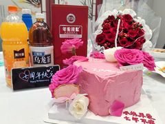 -勒甜LO CHO·私人订制低糖代糖纯动物奶油生日蛋糕(新开路店)