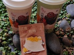 -炖物24章·顺时轻养茶(杭州大厦店)