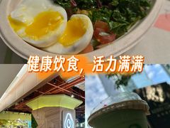 -油梨树AVOCADO TREE(嘉里中心店)