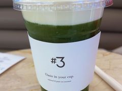 -Yee3·三号椰(上海中山公园龙之梦店)