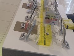 -爱回收(龙湖北城天街店)
