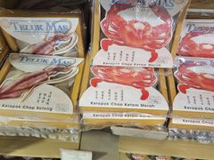 -三叔公